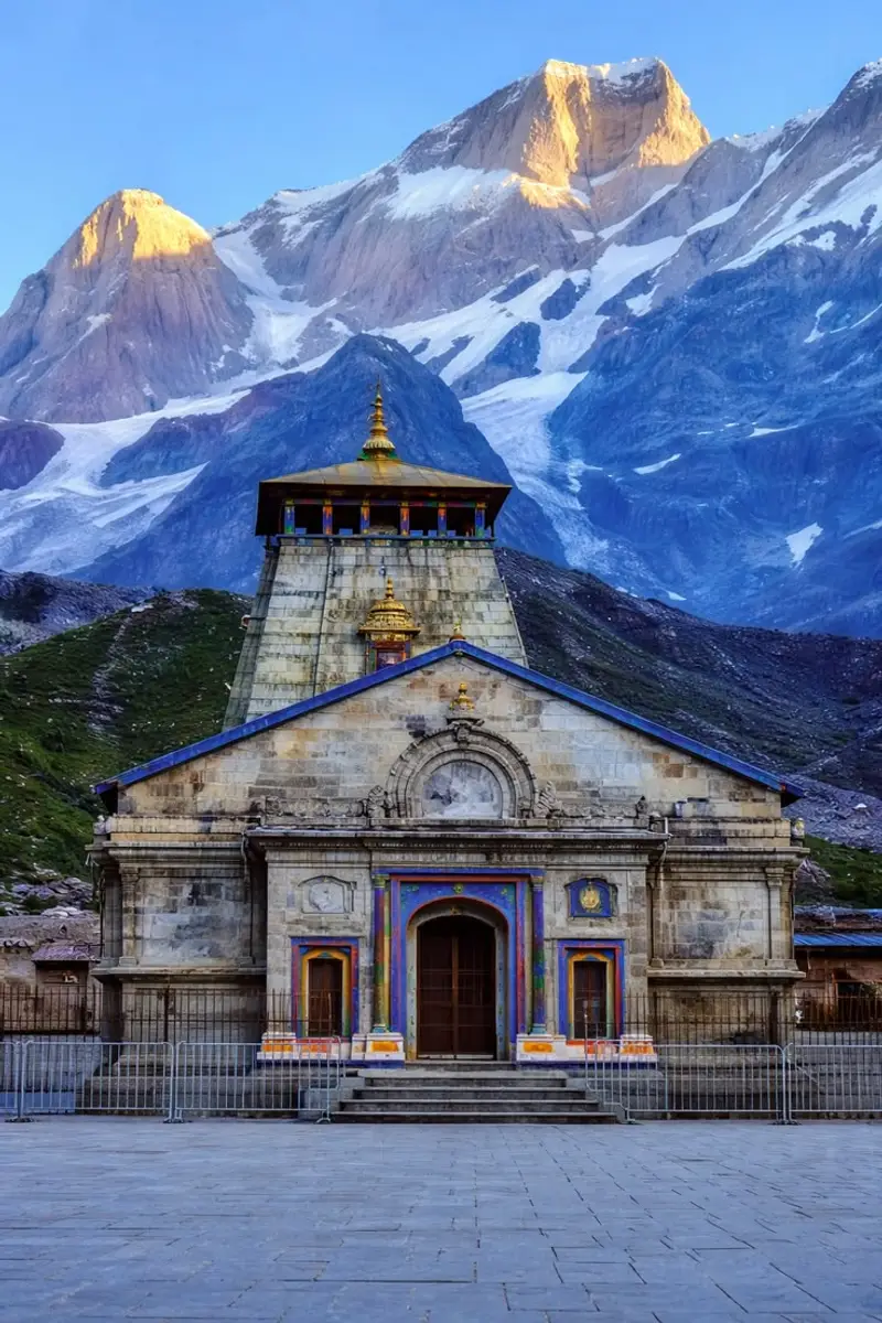 product page main image