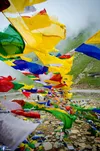 product sub page