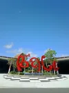 product sub page