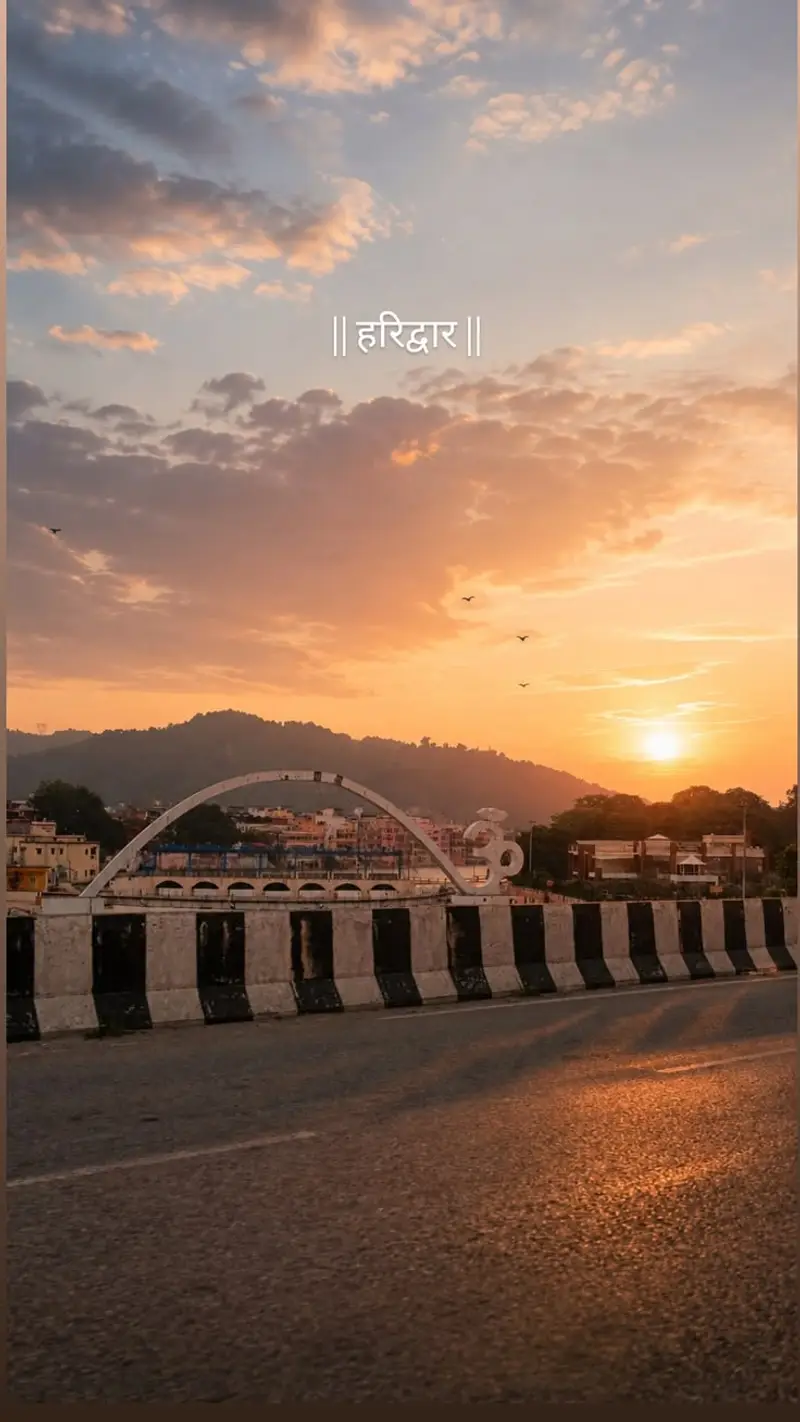 product page main image