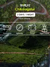 product sub page