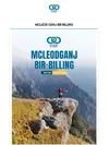 product sub page
