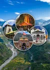 product sub page