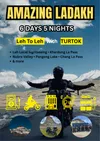 product sub page