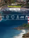 product sub page