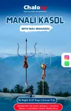 product sub page