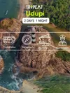 product sub page