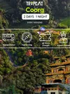 product sub page