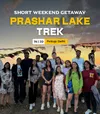 product sub page