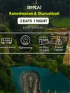 product sub page