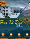 product sub page