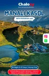 product sub page