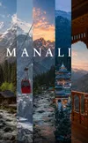 product sub page