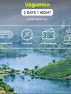 product sub page