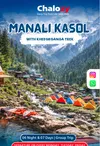 product sub page