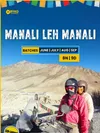 product sub page